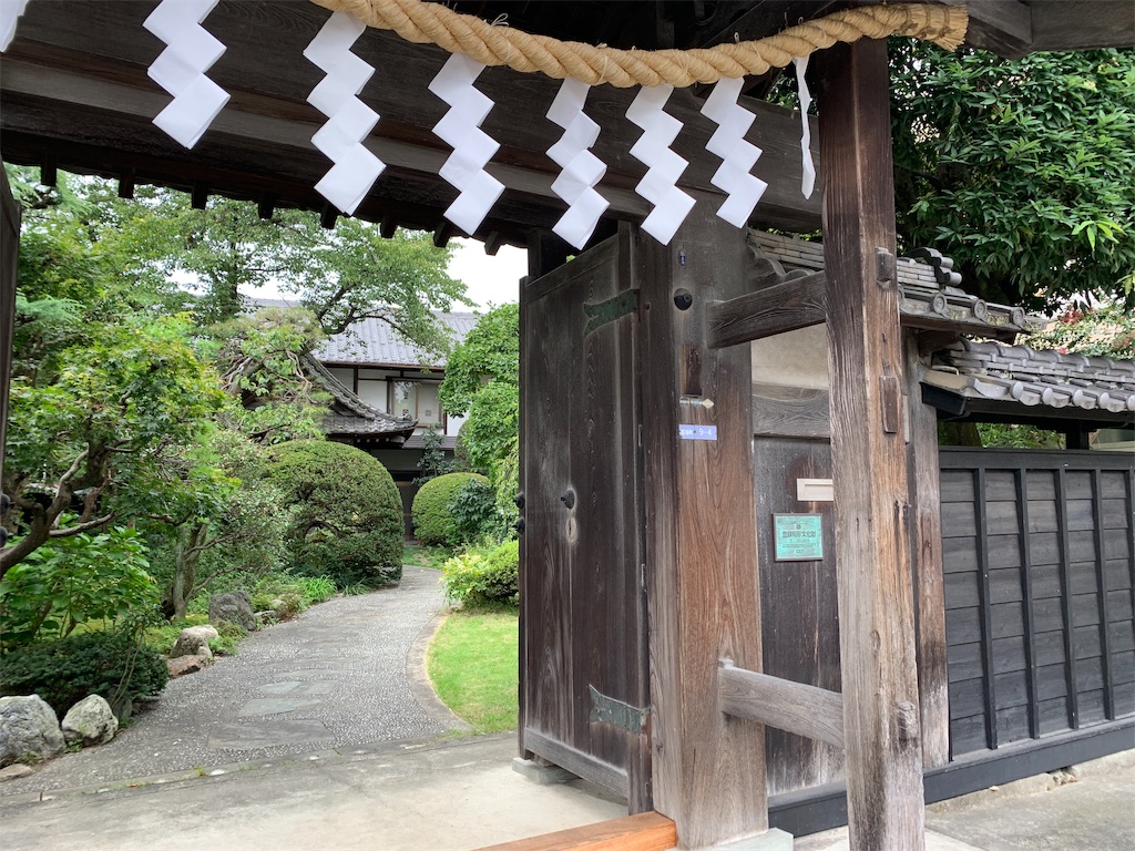 f:id:tomokotrip:20190914001210j:image f:id:tomokotrip:20190914001210j:image