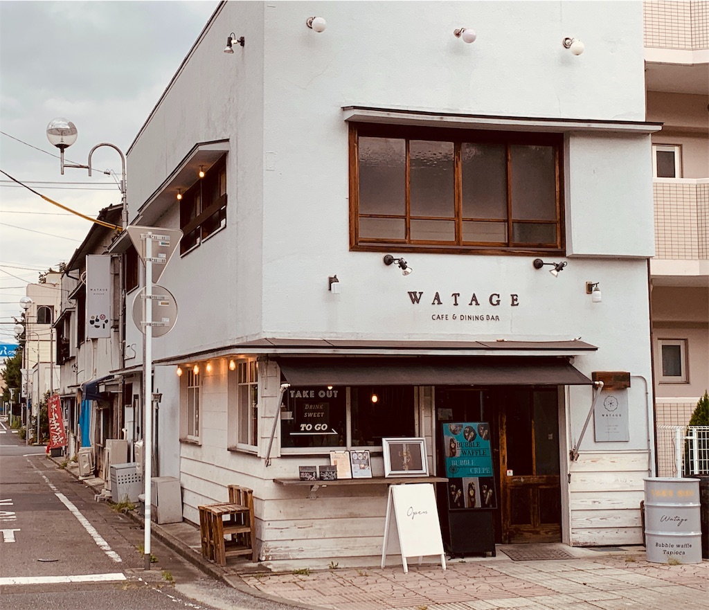 f:id:tomokotrip:20190914001500j:image f:id:tomokotrip:20190914001500j:image