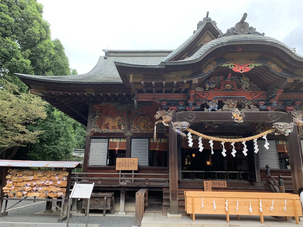 f:id:tomokotrip:20190914002248j:image f:id:tomokotrip:20190914002248j:image