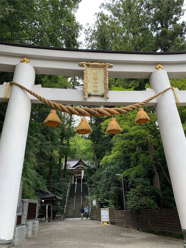 f:id:tomokotrip:20190914002634j:image f:id:tomokotrip:20190914002634j:image