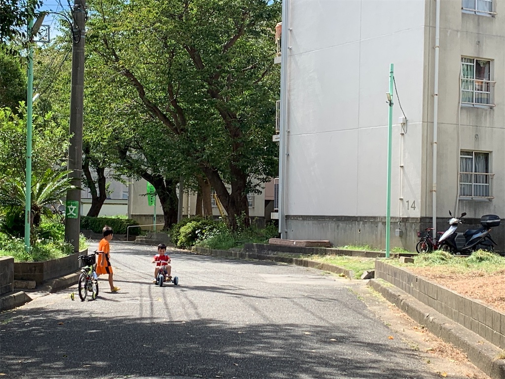 f:id:tomokotrip:20190916113759j:image f:id:tomokotrip:20190916113759j:image