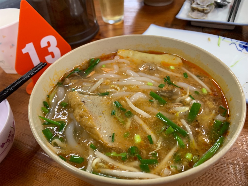 f:id:tomokotrip:20190916114153j:image f:id:tomokotrip:20190916114153j:image