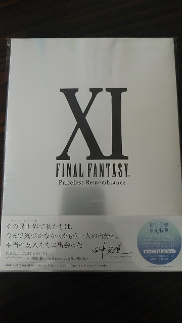f:id:tomokuro0211:20190324144542j:image f:id:tomokuro0211:20190324144542j:image
