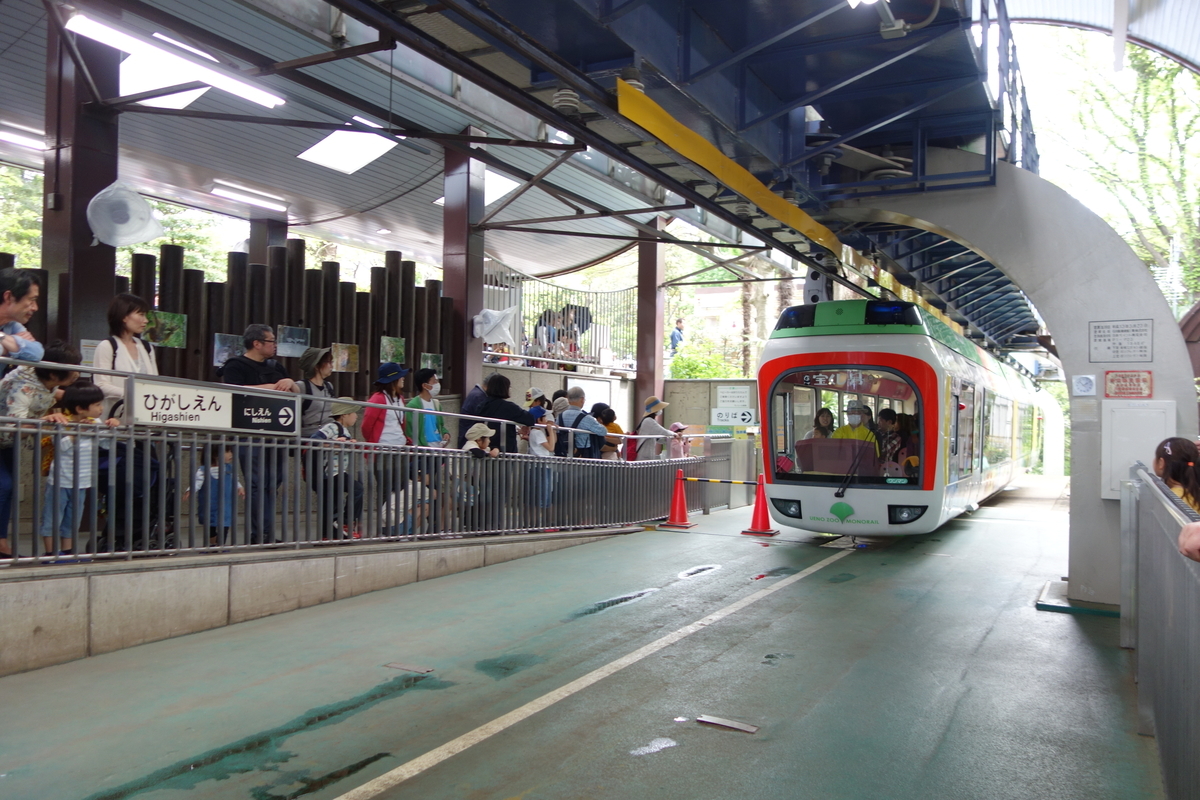 f:id:tomokuro0211:20190502215925j:plain f:id:tomokuro0211:20190502215925j:plain