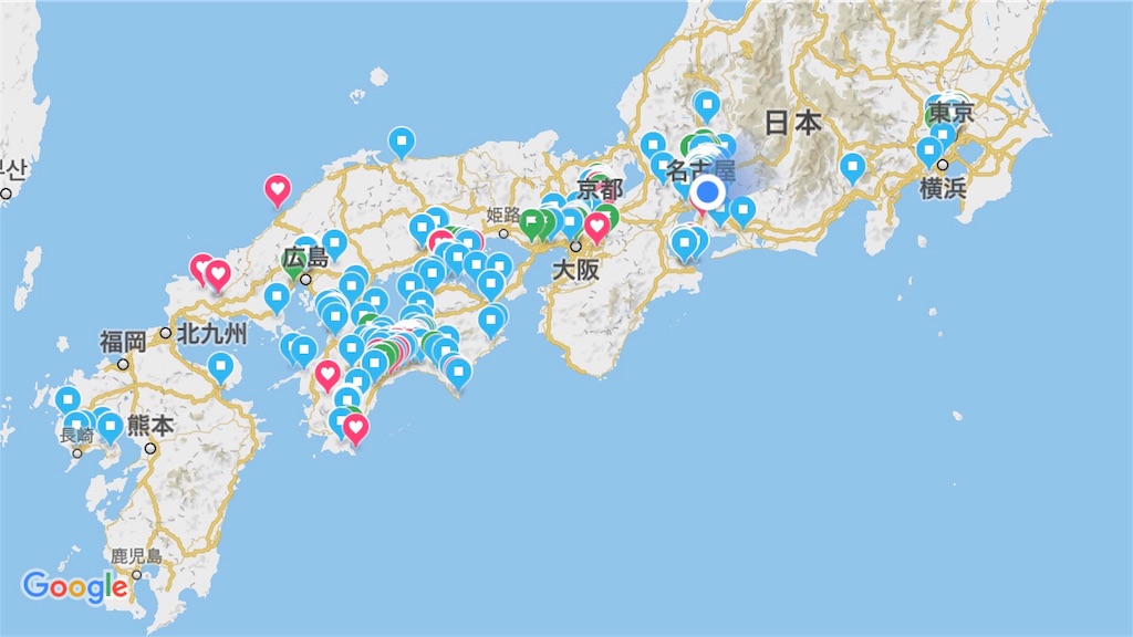 f:id:tomokusa_mei:20180413221525j:image f:id:tomokusa_mei:20180413221525j:image