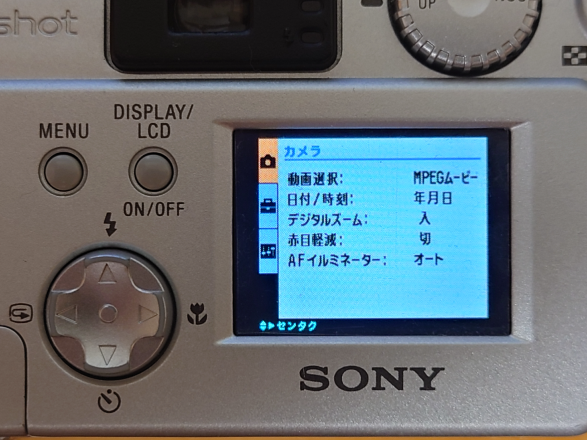 f:id:tomol-blog:20210826190021p:plain