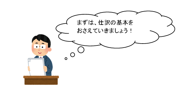f:id:tomolog0808:20220116231506p:plain