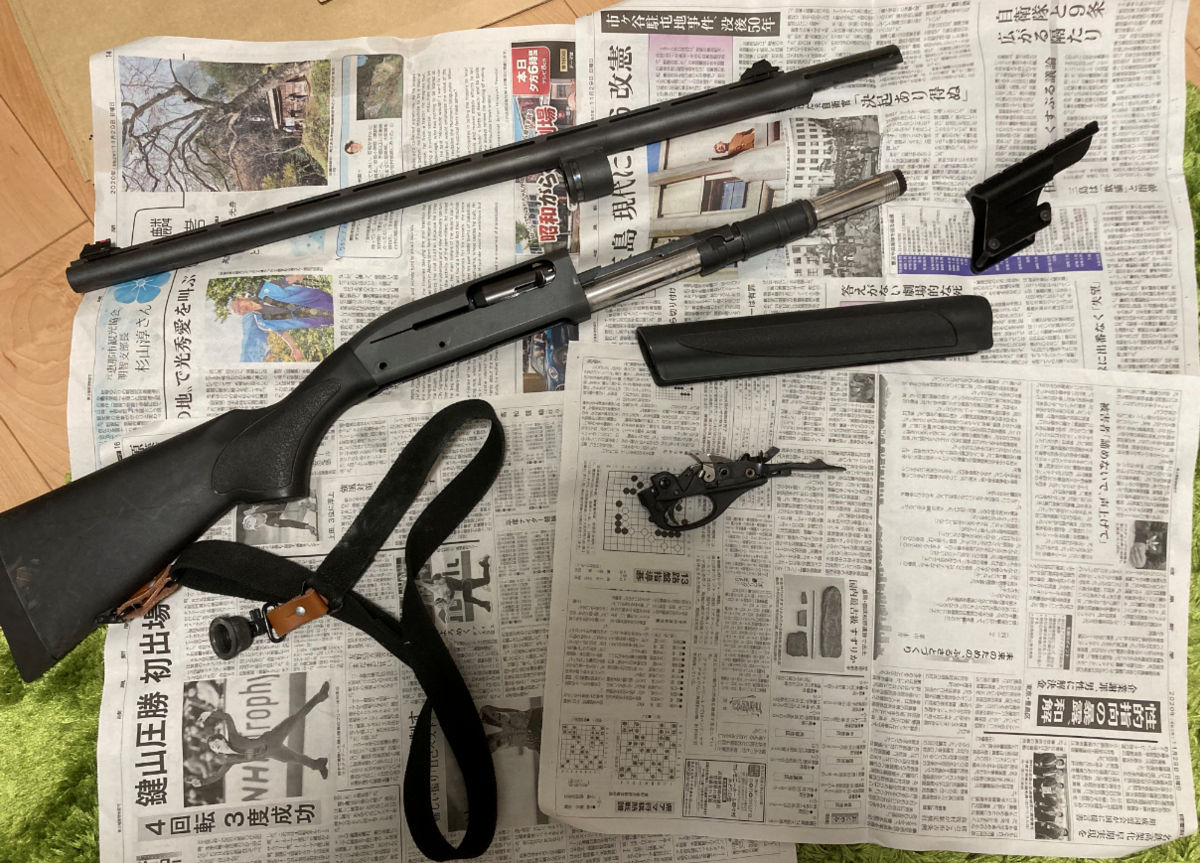 猟銃の不具合と分解メンテナンス レミントン スポーツマン11-87