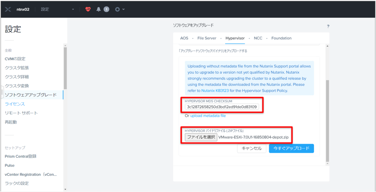 f:id:tomomartin:20220111124828p:plain