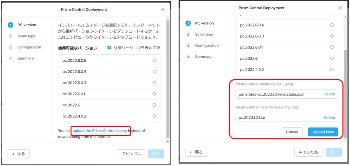Advanced Derivatives Pricing and …説明欄参照 2023令和最新版]Nutanix Community Edition 2.0│smzklab