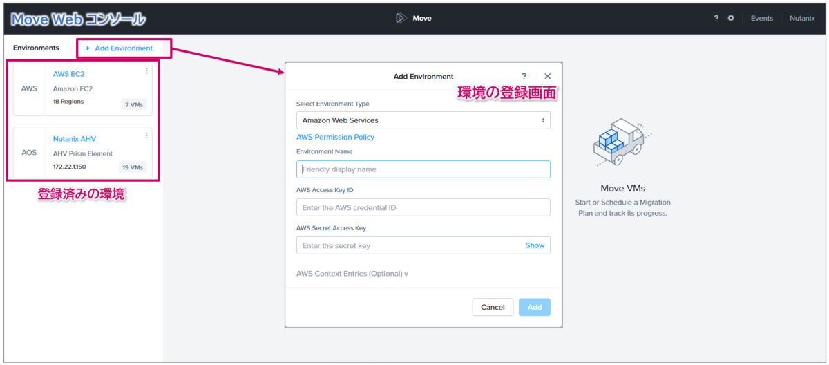 レノボ・エンタープライズ・ソリューションズ 7S0P0019WW ◎Nutanix O jectsMixed /TiB MS1年 取り寄せ商品  ビジネス