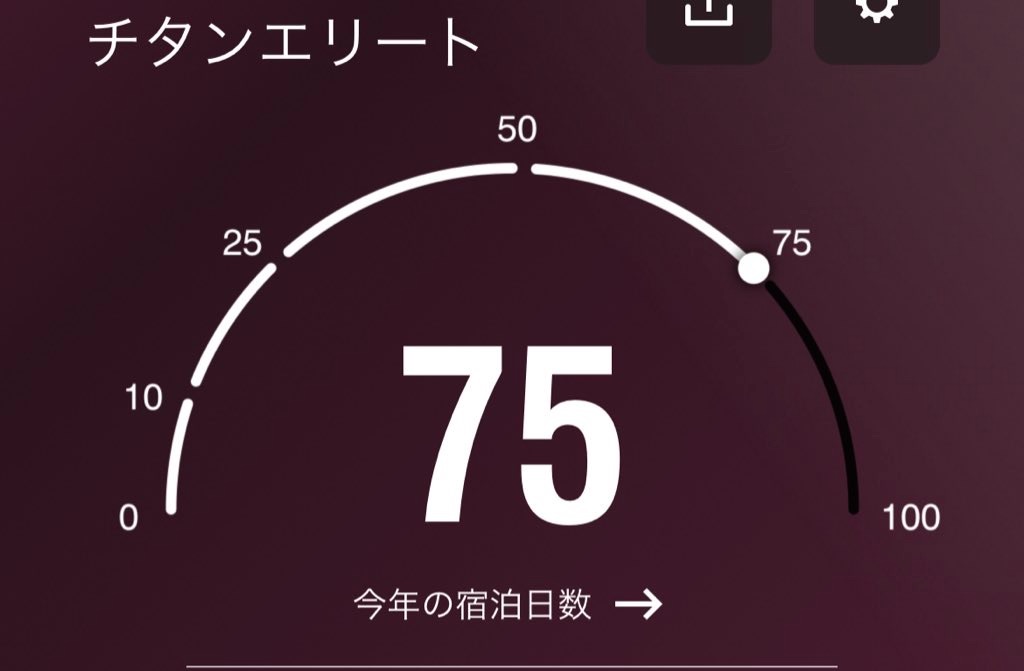 f:id:tomomasha0206:20241228213806j:image