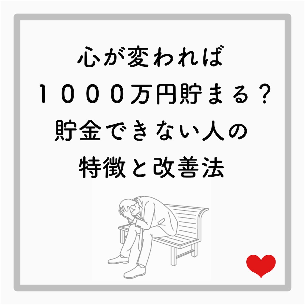 f:id:tomomi012:20201008114042j:image f:id:tomomi012:20201008114042j:image