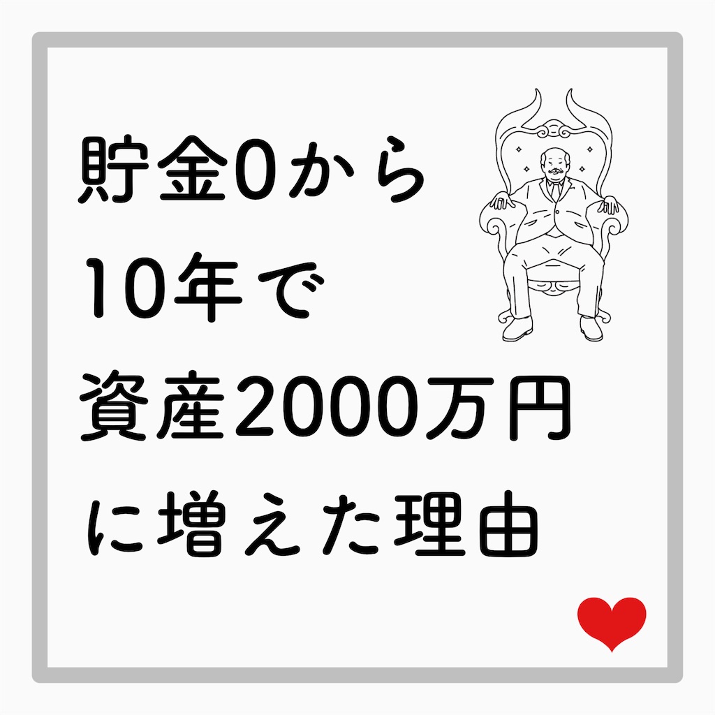 f:id:tomomi012:20210315185936j:image f:id:tomomi012:20210315185936j:image