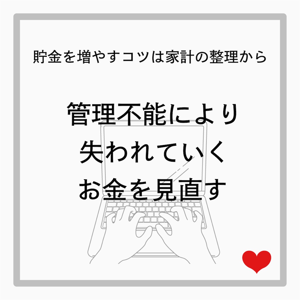 f:id:tomomi012:20210315190211j:image f:id:tomomi012:20210315190211j:image