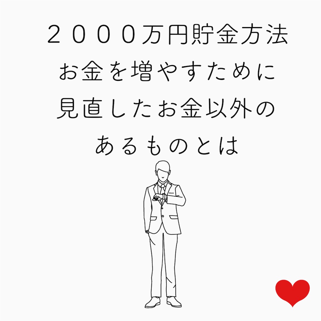 f:id:tomomi012:20210510153905j:image f:id:tomomi012:20210510153905j:image