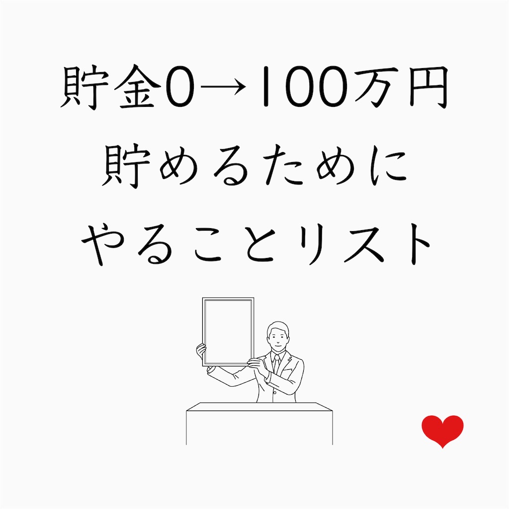 f:id:tomomi012:20211008174356j:image f:id:tomomi012:20211008174356j:image