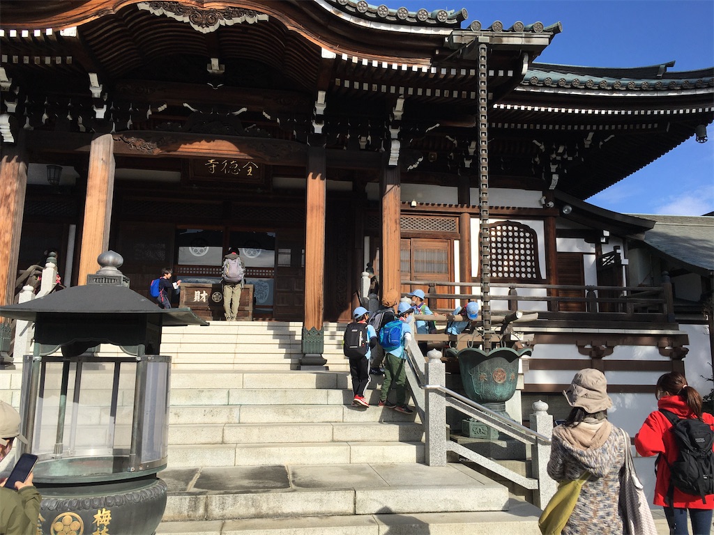 f:id:tomomi3035:20221204191256j:image