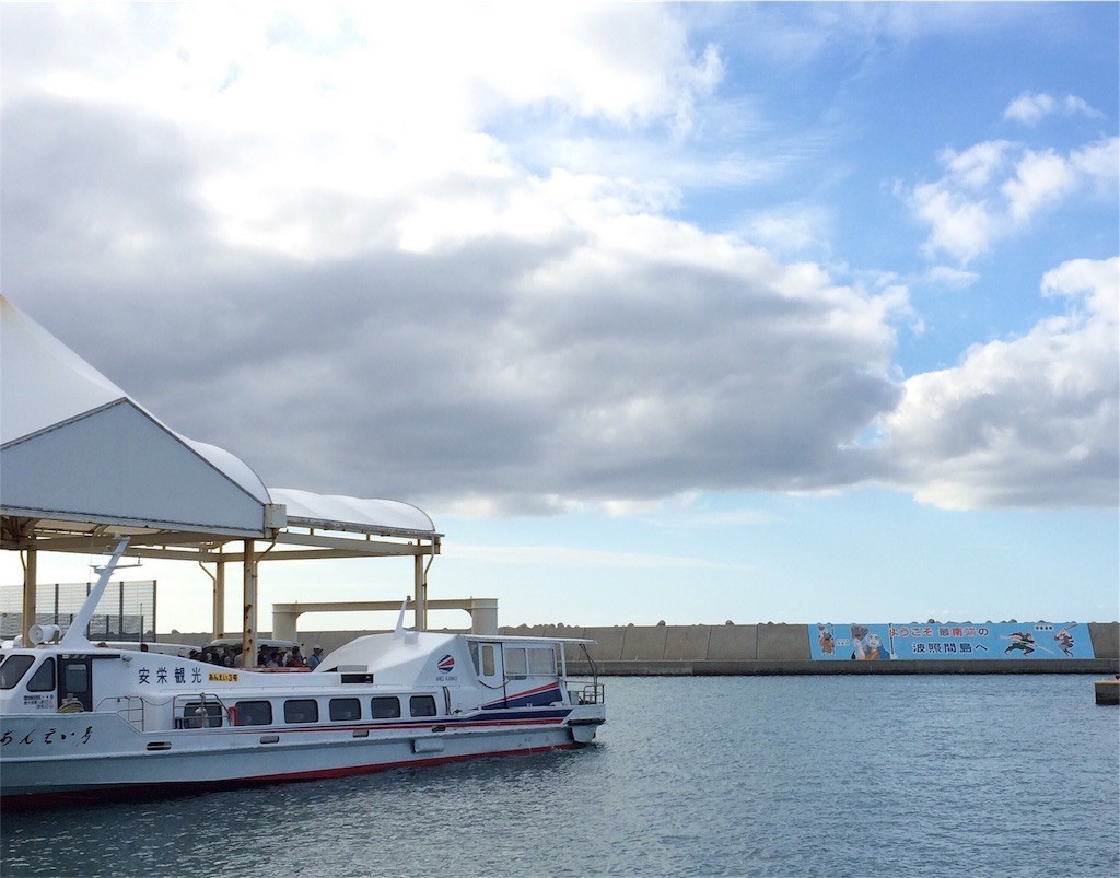 f:id:tomomii:20170827084340j:image:w600