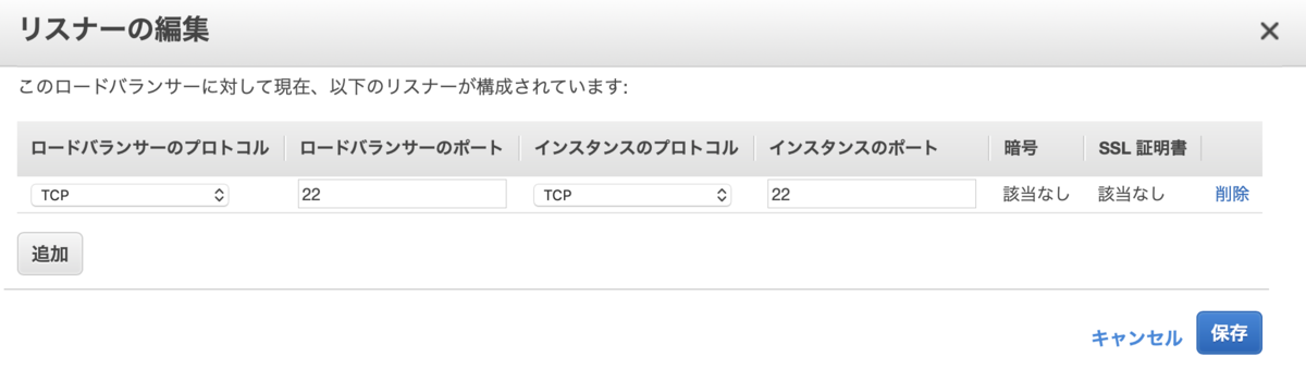 f:id:tomomiik:20200316164603p:plain f:id:tomomiik:20200316164603p:plain