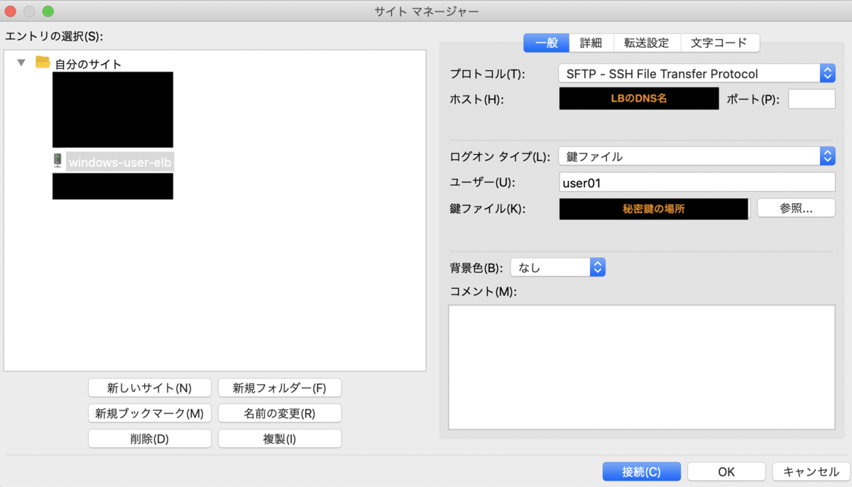 f:id:tomomiik:20200318122152p:plain f:id:tomomiik:20200318122152p:plain