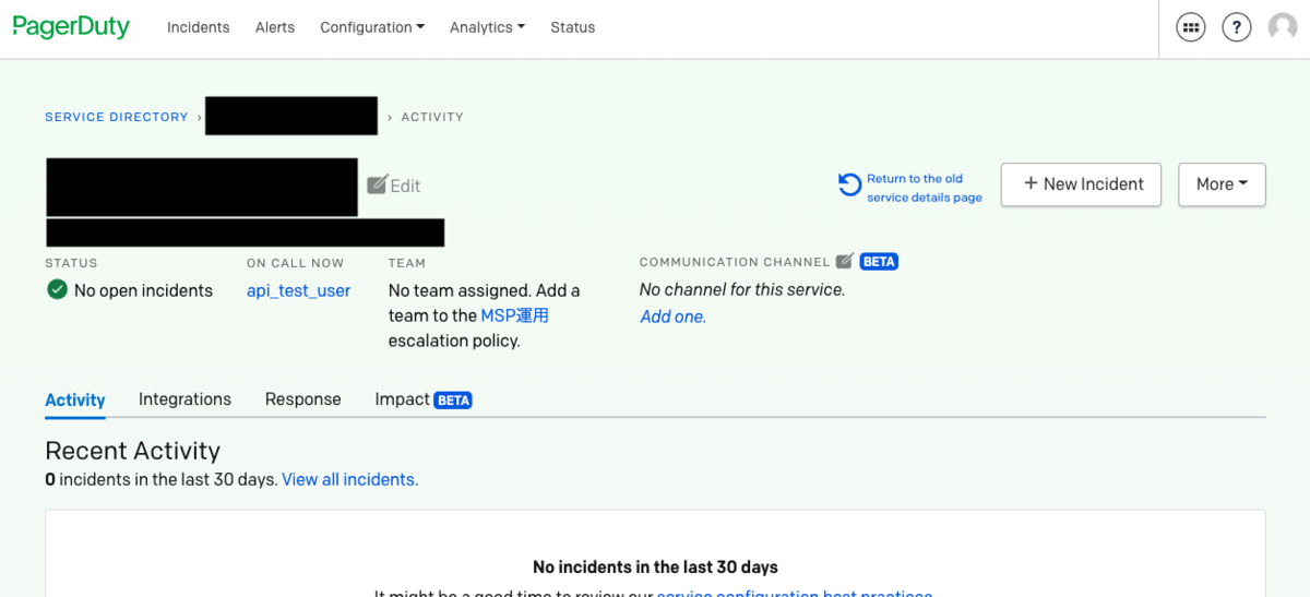 f:id:tomomiik:20200610182919p:plain f:id:tomomiik:20200610182919p:plain