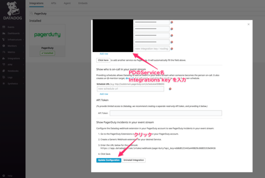 f:id:tomomiik:20200610185132p:plain f:id:tomomiik:20200610185132p:plain