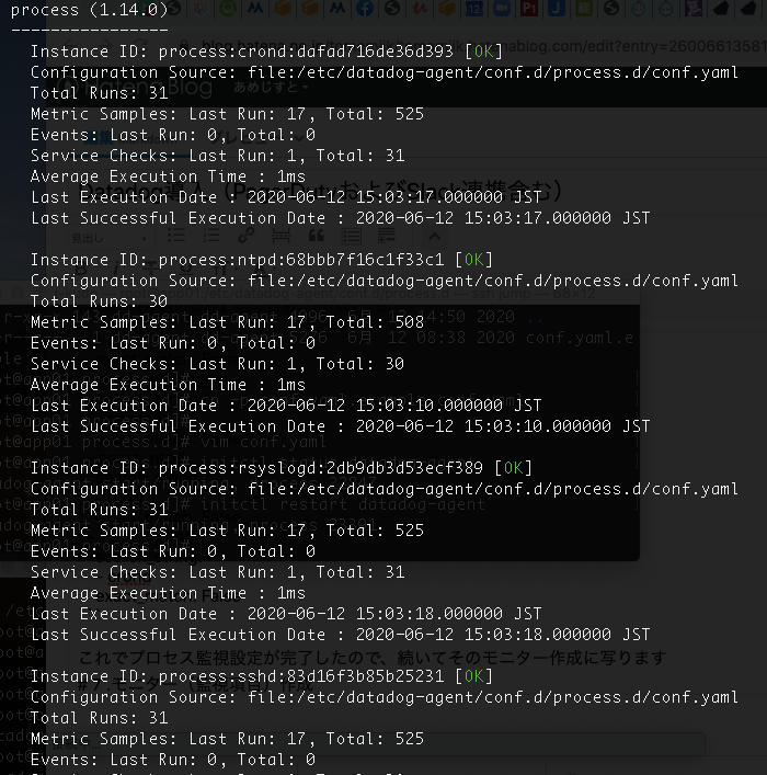 f:id:tomomiik:20200612150620p:plain f:id:tomomiik:20200612150620p:plain