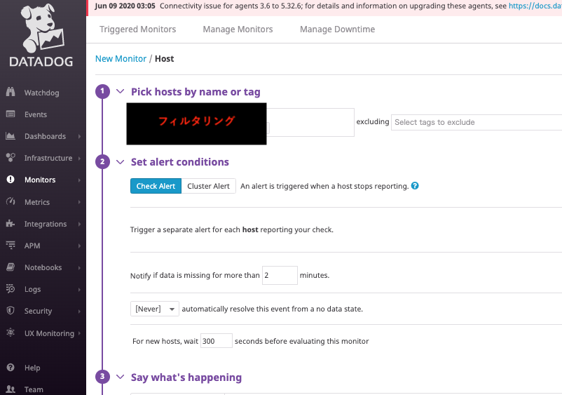 f:id:tomomiik:20200612194858p:plain f:id:tomomiik:20200612194858p:plain