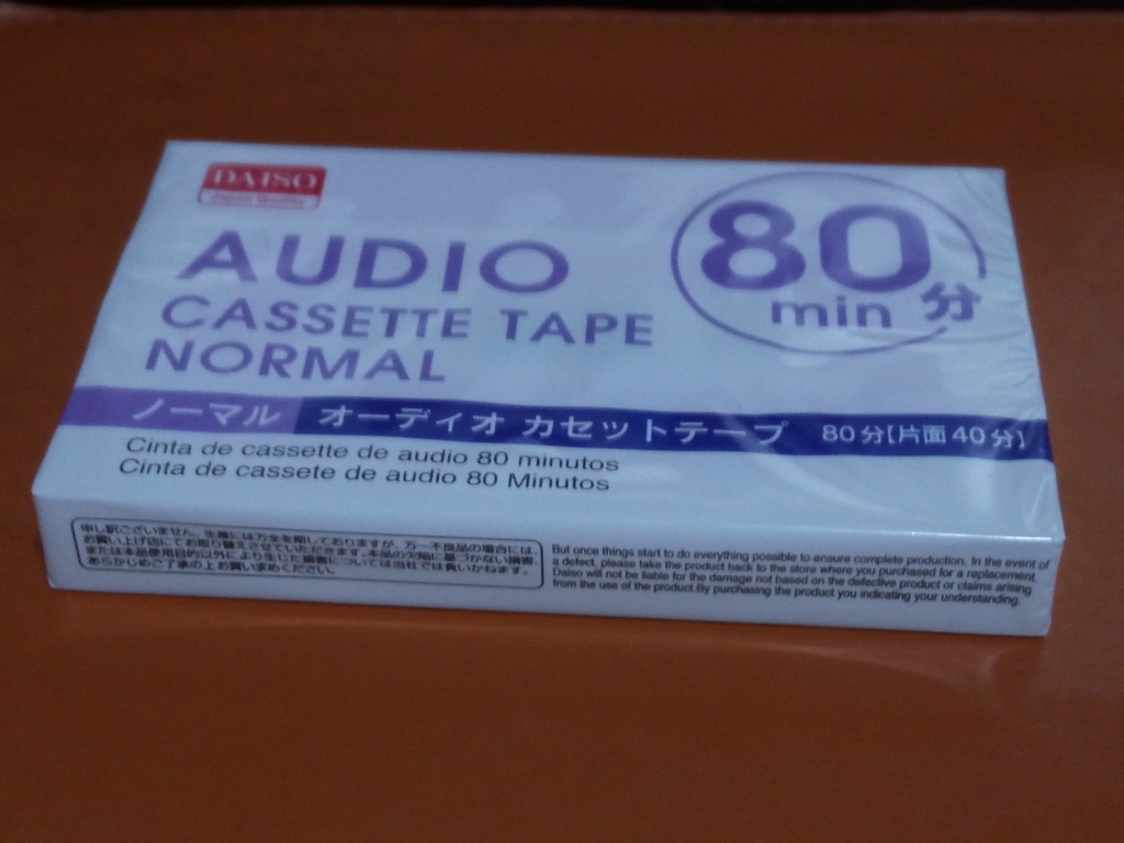 f:id:tomomik452:20180809205234j:plain f:id:tomomik452:20180809205234j:plain