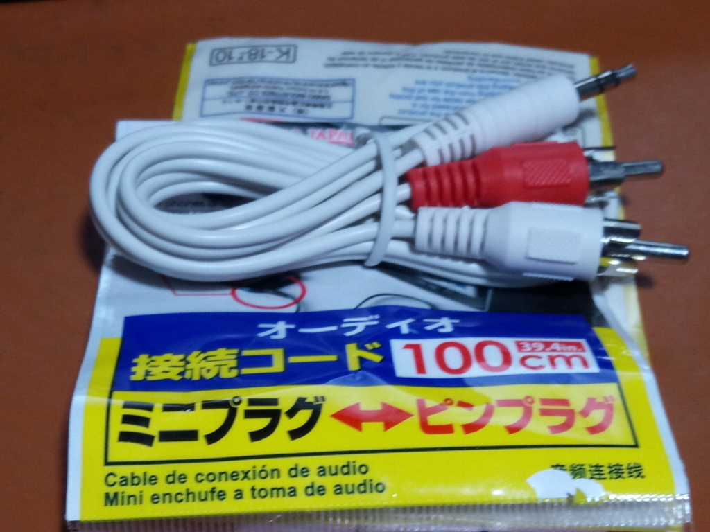 f:id:tomomik452:20180809210327j:plain f:id:tomomik452:20180809210327j:plain