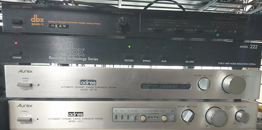 ジャンクオーディオ】dbx Type2ノイズリダクションユニット dbx