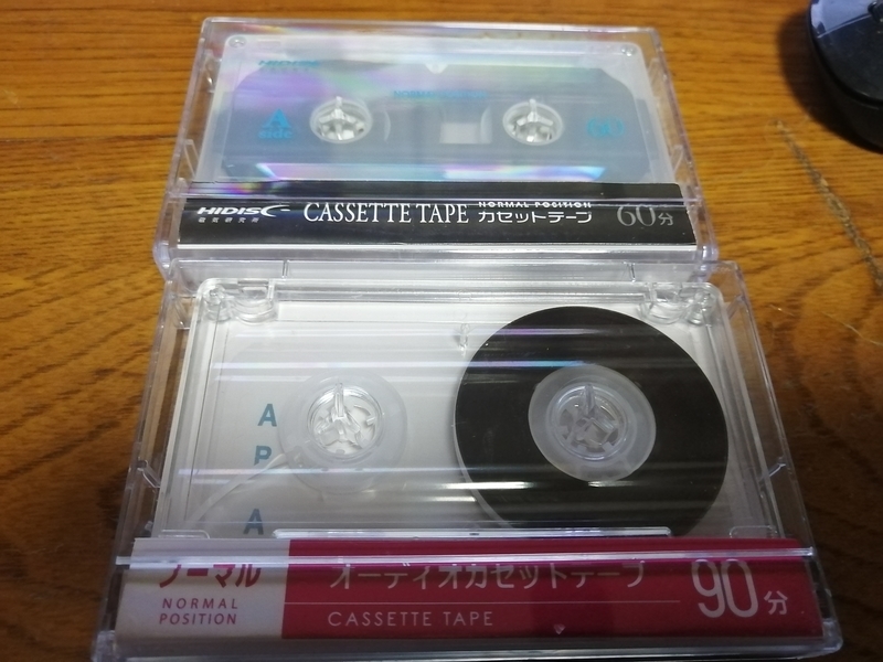 最近買ったもの ダイソーで新型のカセットテープが売られていたので買ってみました 底なし沼とカメラとわたし 最近買ったもの ダイソーで新型のカセットテープが売られていたので買ってみました 底なし沼とカメラとわたし
