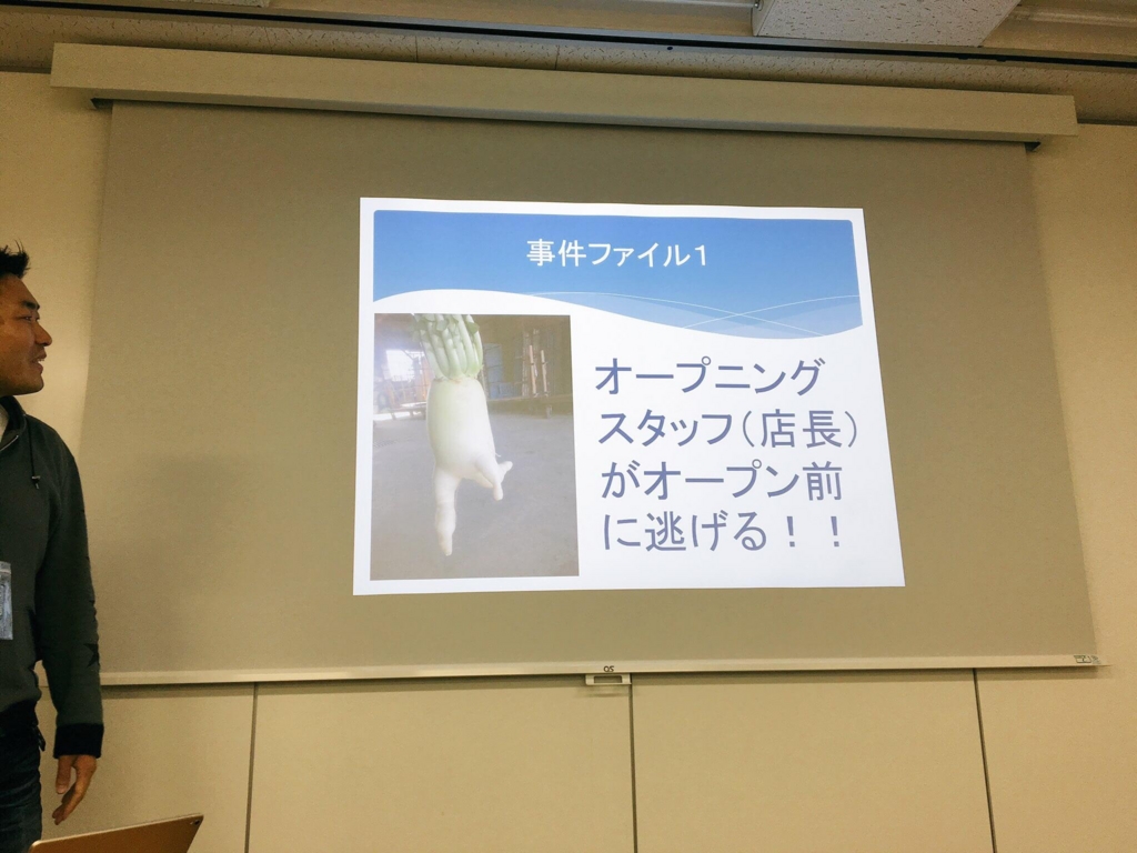 f:id:tomomikawakami:20170528091952j:plain f:id:tomomikawakami:20170528091952j:plain