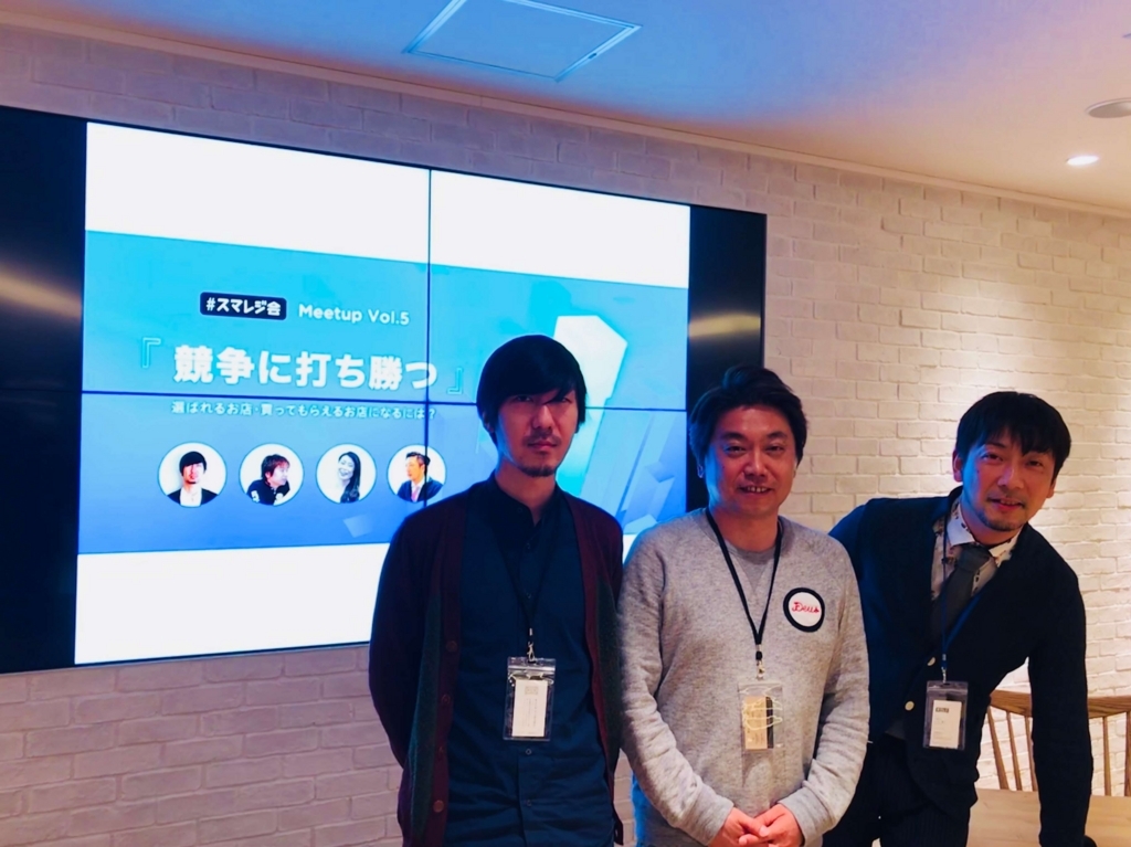 f:id:tomomikawakami:20180420152525j:plain f:id:tomomikawakami:20180420152525j:plain