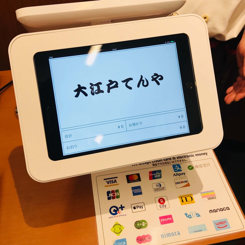 f:id:tomomikawakami:20181003190728j:plain
