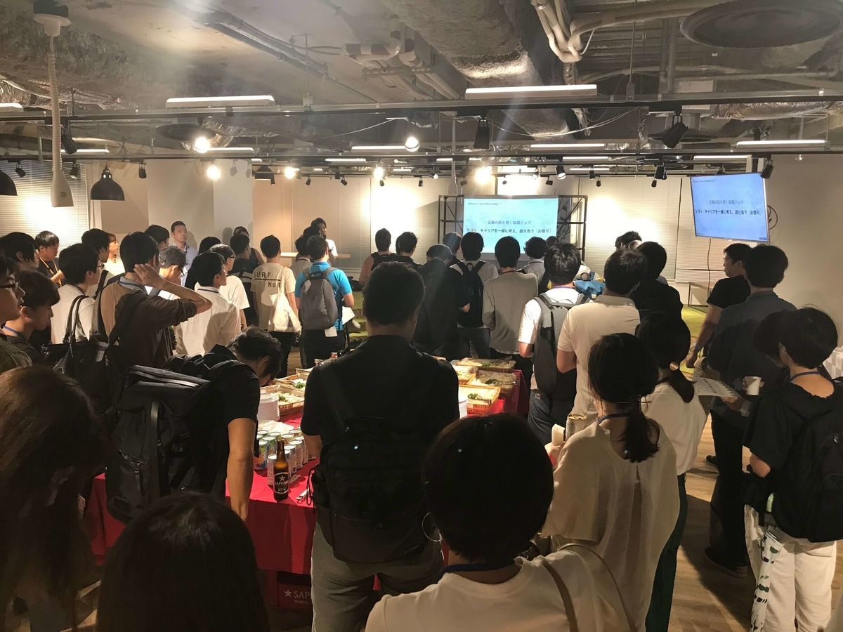 f:id:tomomikawakami:20190729131420j:plain