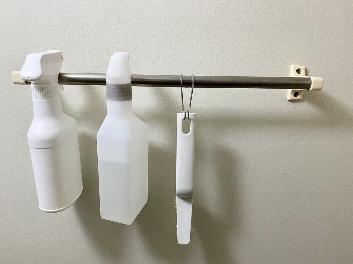 f:id:tomominimalist:20200106151542j:plain f:id:tomominimalist:20200106151542j:plain