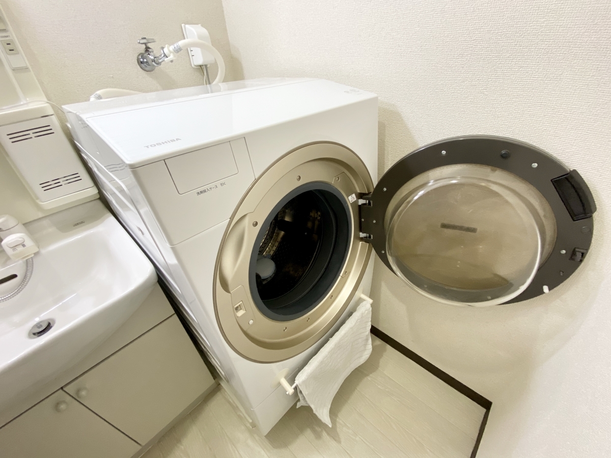 f:id:tomominimalist:20200106151623j:plain f:id:tomominimalist:20200106151623j:plain