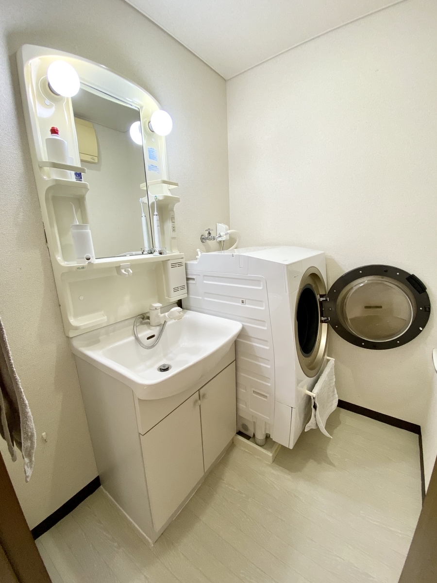 f:id:tomominimalist:20200106151633j:plain f:id:tomominimalist:20200106151633j:plain