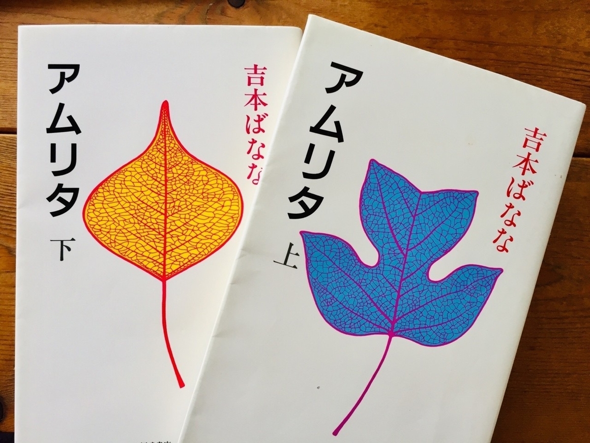 f:id:tomominkikaku:20190907132727j:plain f:id:tomominkikaku:20190907132727j:plain