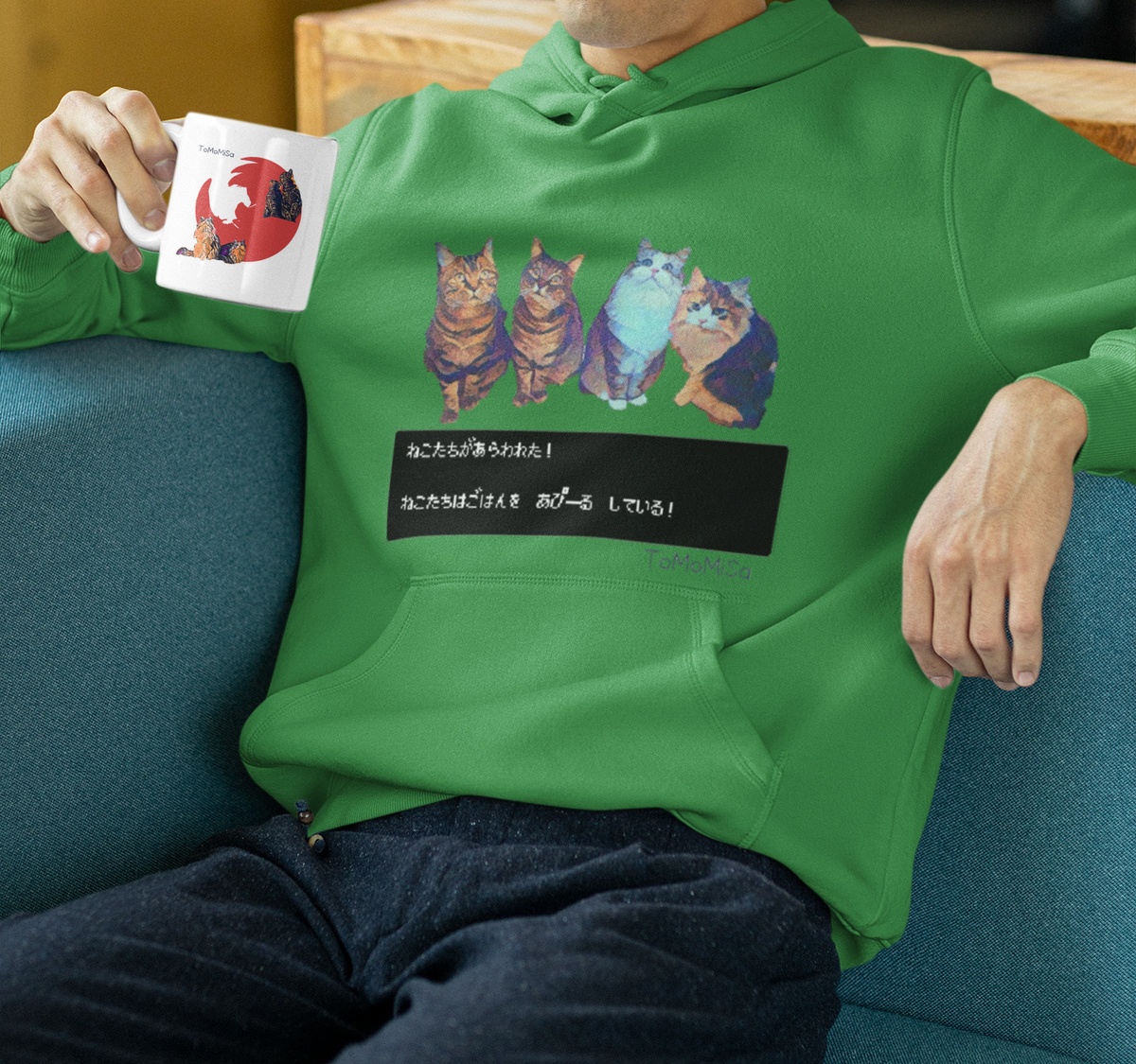 f:id:tomomisashop:20220418145626j:plain