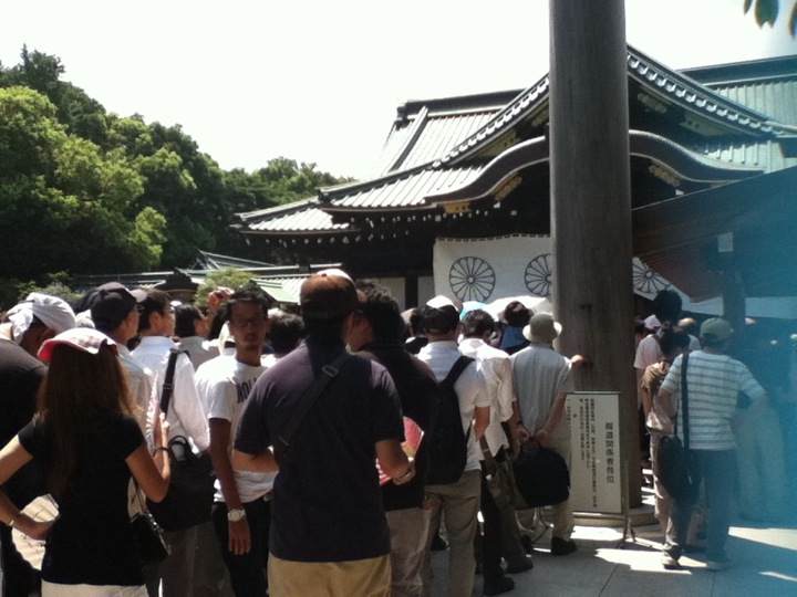 f:id:tomomitabata:20110815122715j:image f:id:tomomitabata:20110815122715j:image