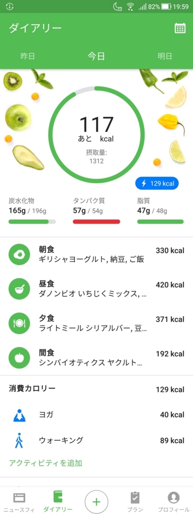 f:id:tomommy:20180730200039j:plain f:id:tomommy:20180730200039j:plain