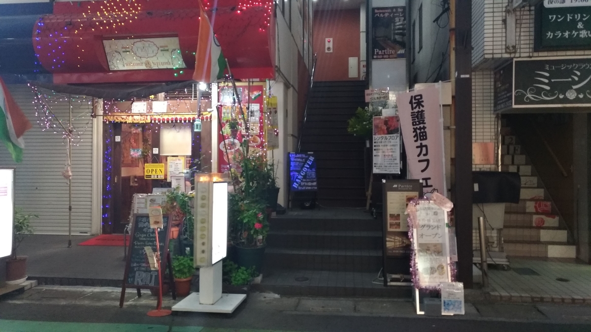 f:id:tomommy:20190512090102j:plain f:id:tomommy:20190512090102j:plain