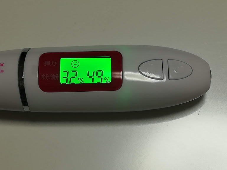 f:id:tomomo1:20180924185626j:plain