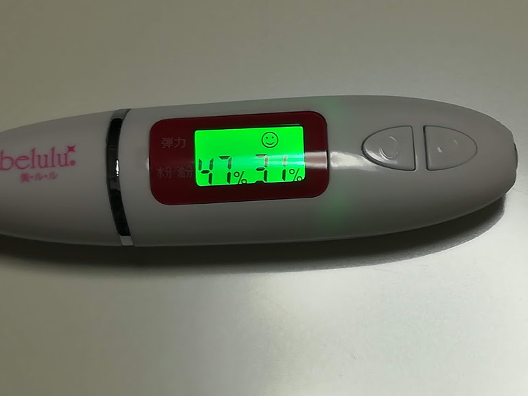 f:id:tomomo1:20180924185717j:plain