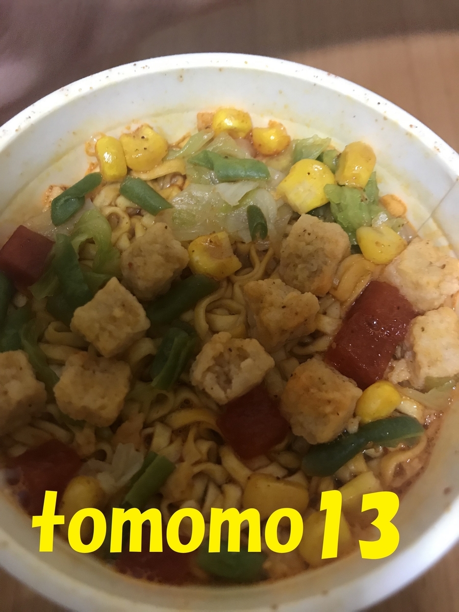 f:id:tomomo13:20191001143911j:plain