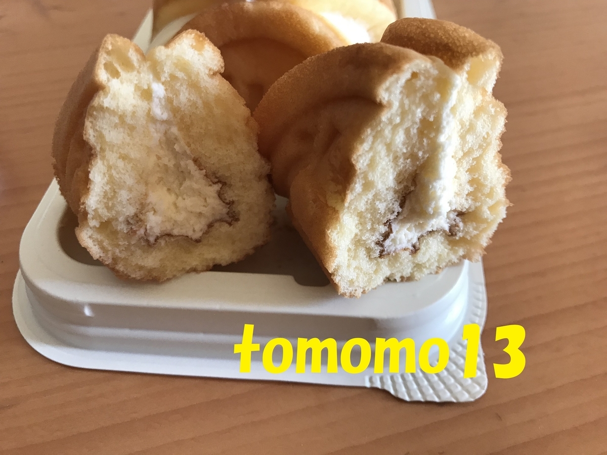 f:id:tomomo13:20191003141200j:plain