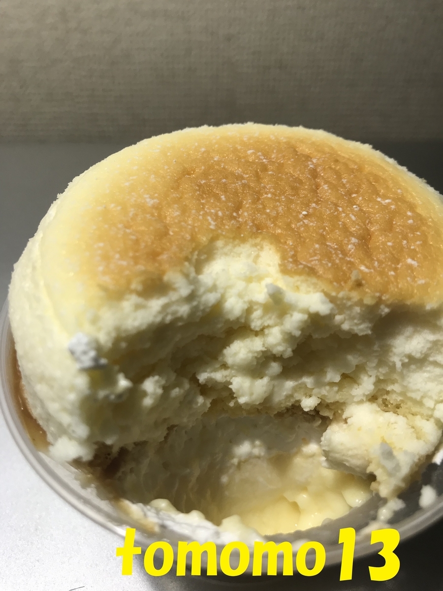 f:id:tomomo13:20191011232023j:plain f:id:tomomo13:20191011232023j:plain